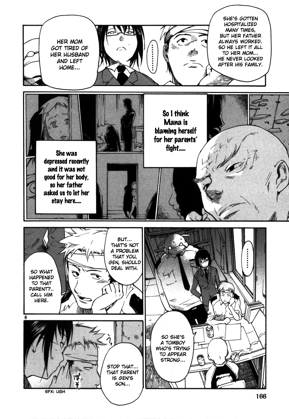 Seigi Keikan Monju chapter 7 - page 8