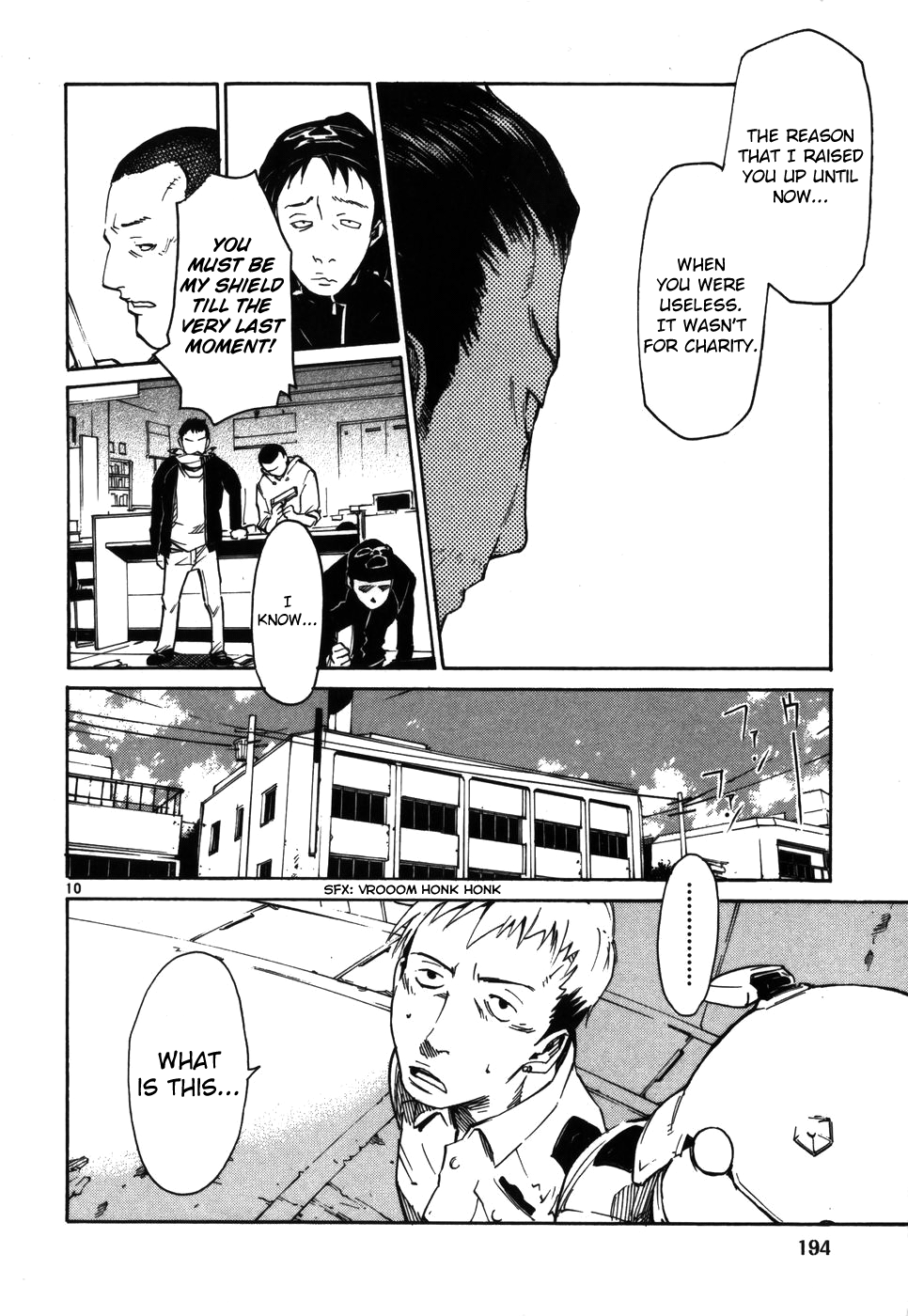 Seigi Keikan Monju chapter 8 - page 10