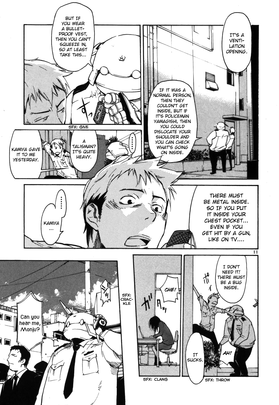 Seigi Keikan Monju chapter 8 - page 11