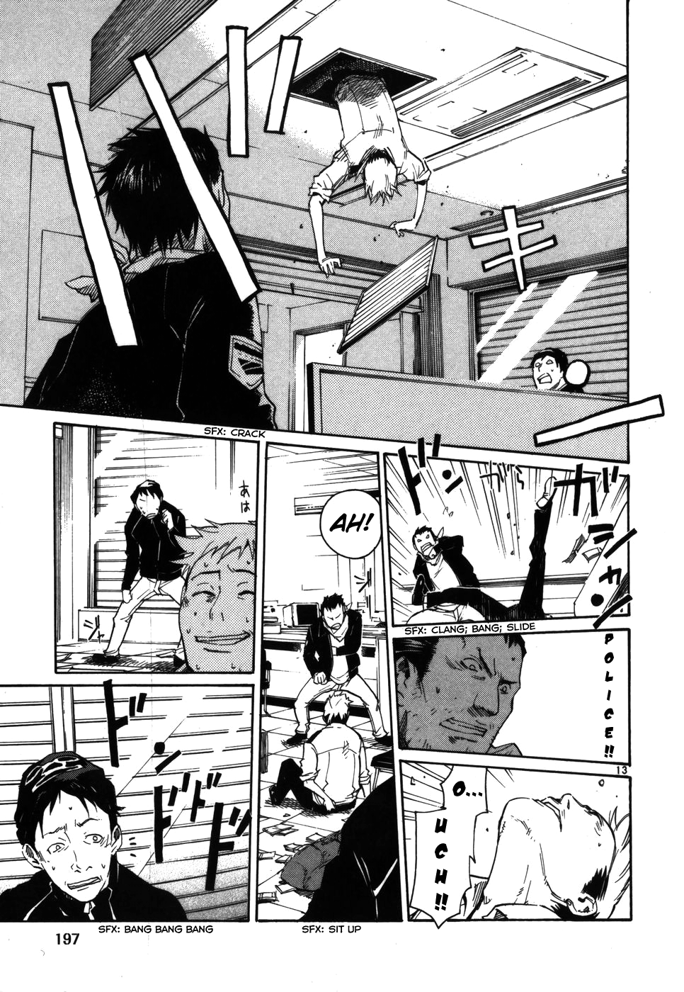 Seigi Keikan Monju chapter 8 - page 13