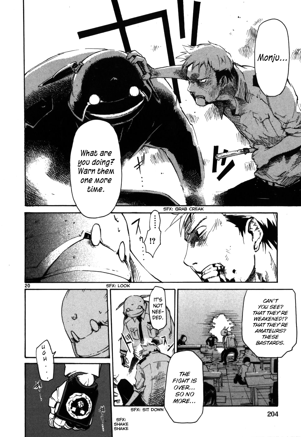 Seigi Keikan Monju chapter 8 - page 20