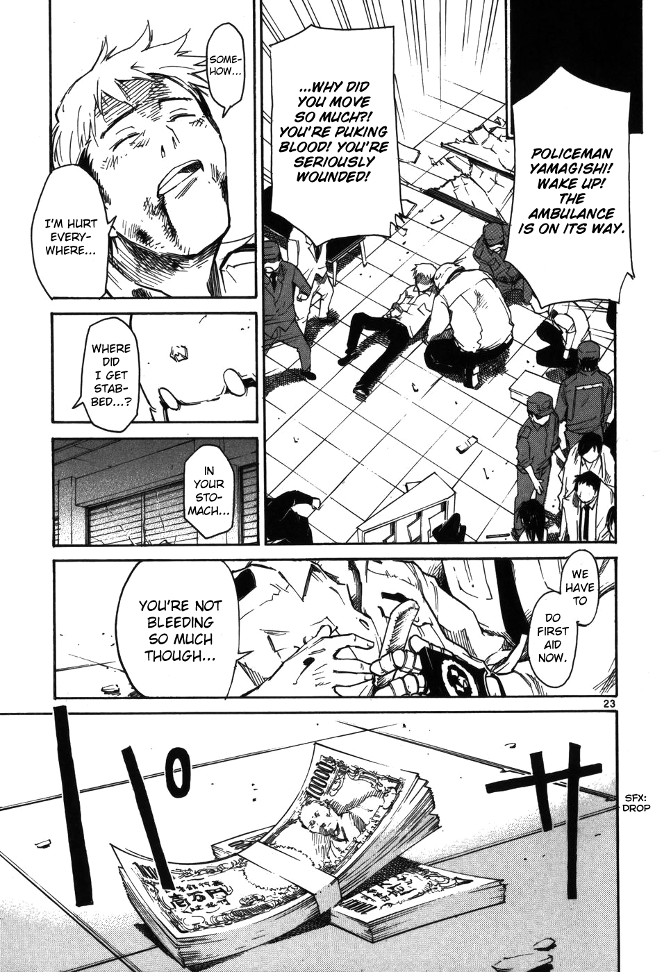 Seigi Keikan Monju chapter 8 - page 23