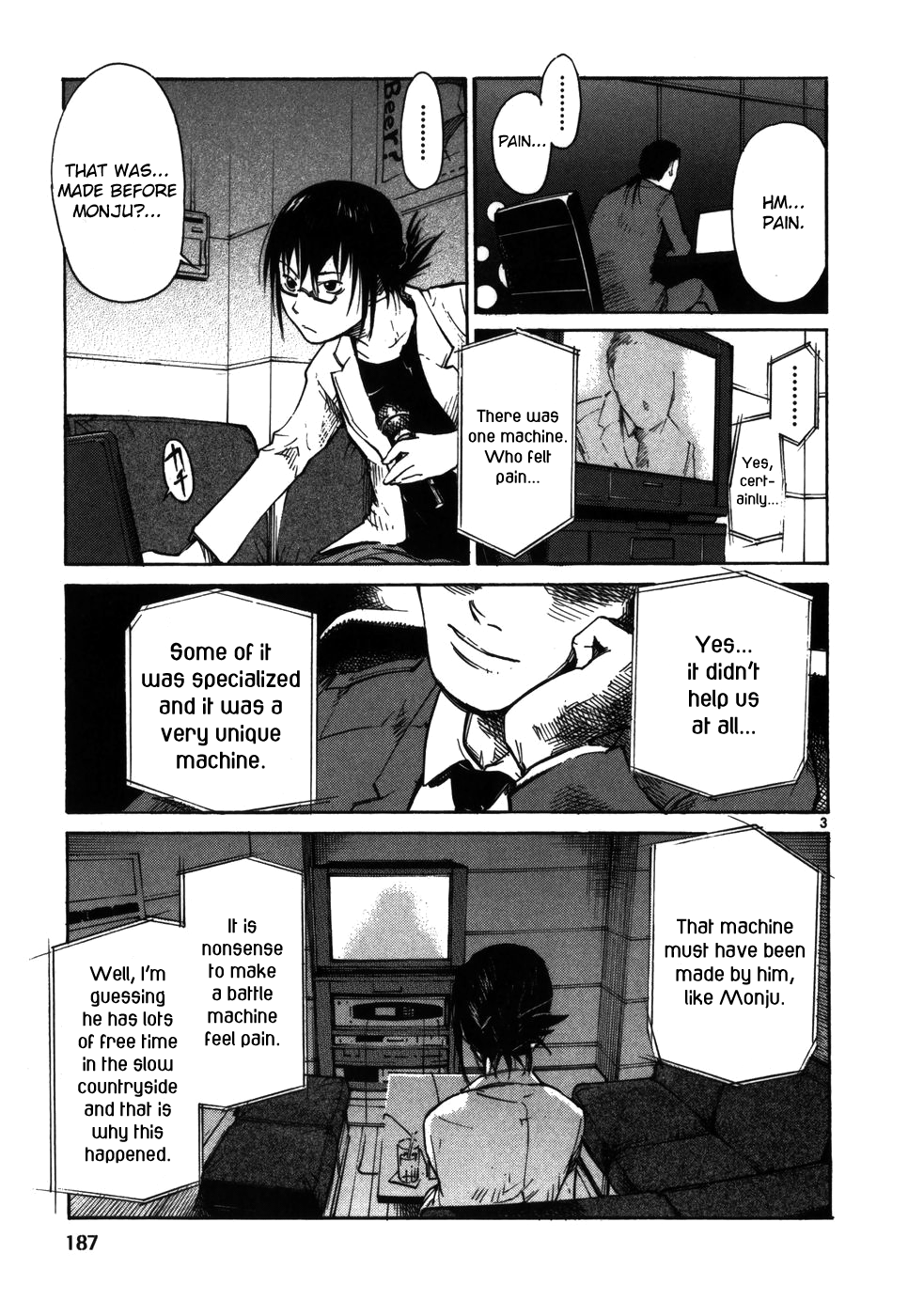 Seigi Keikan Monju chapter 8 - page 3