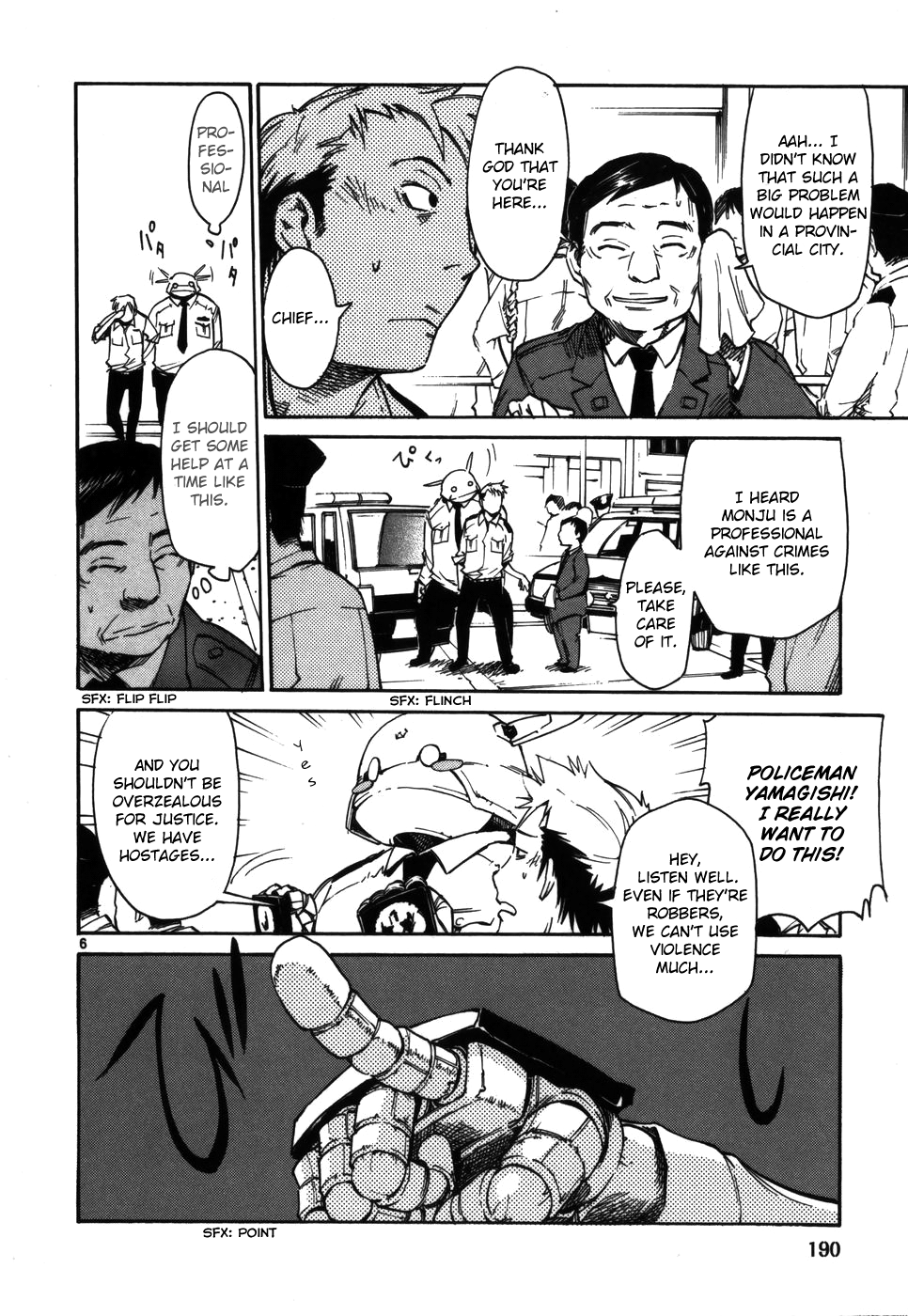 Seigi Keikan Monju chapter 8 - page 6