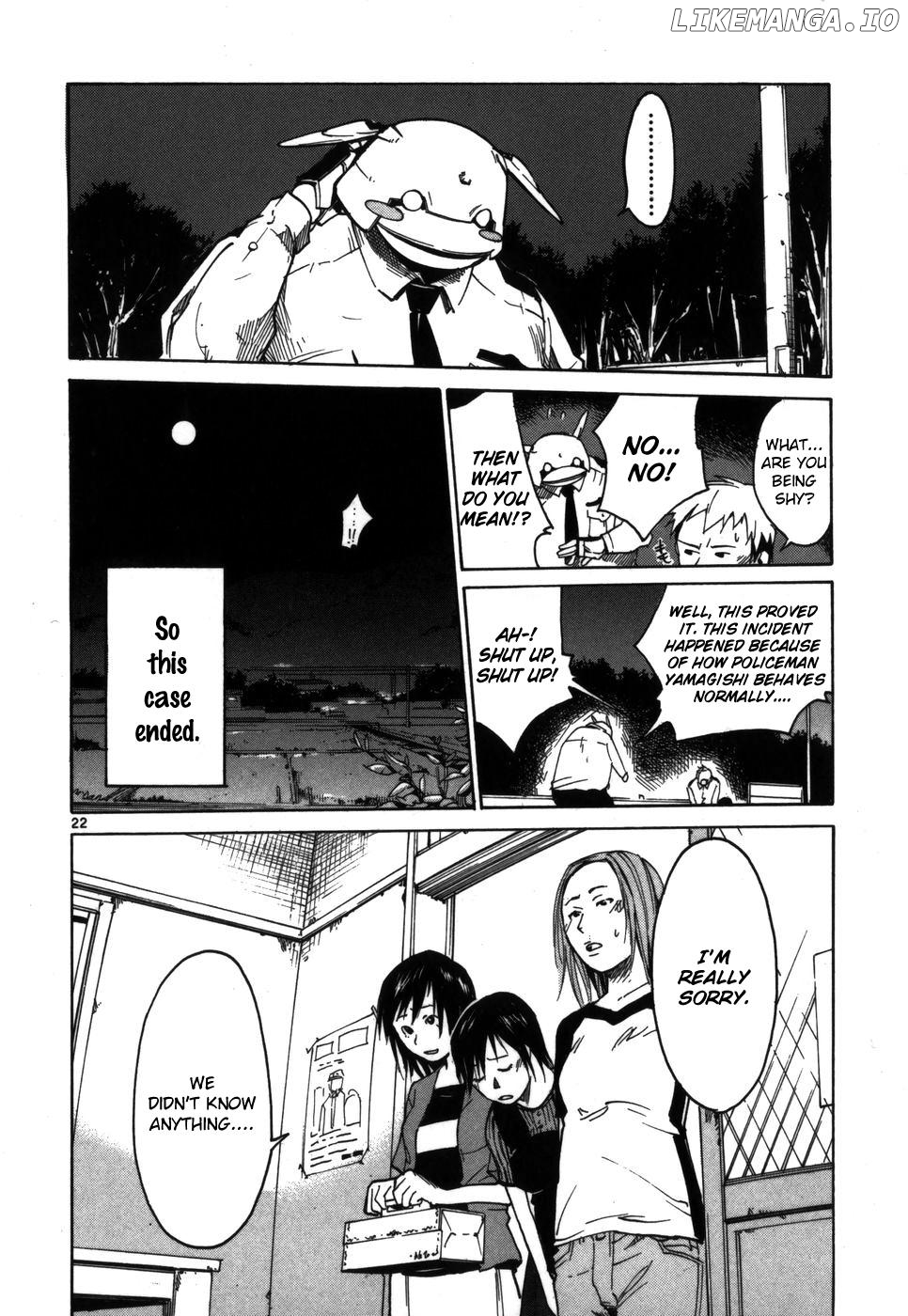 Seigi Keikan Monju chapter 2 - page 22