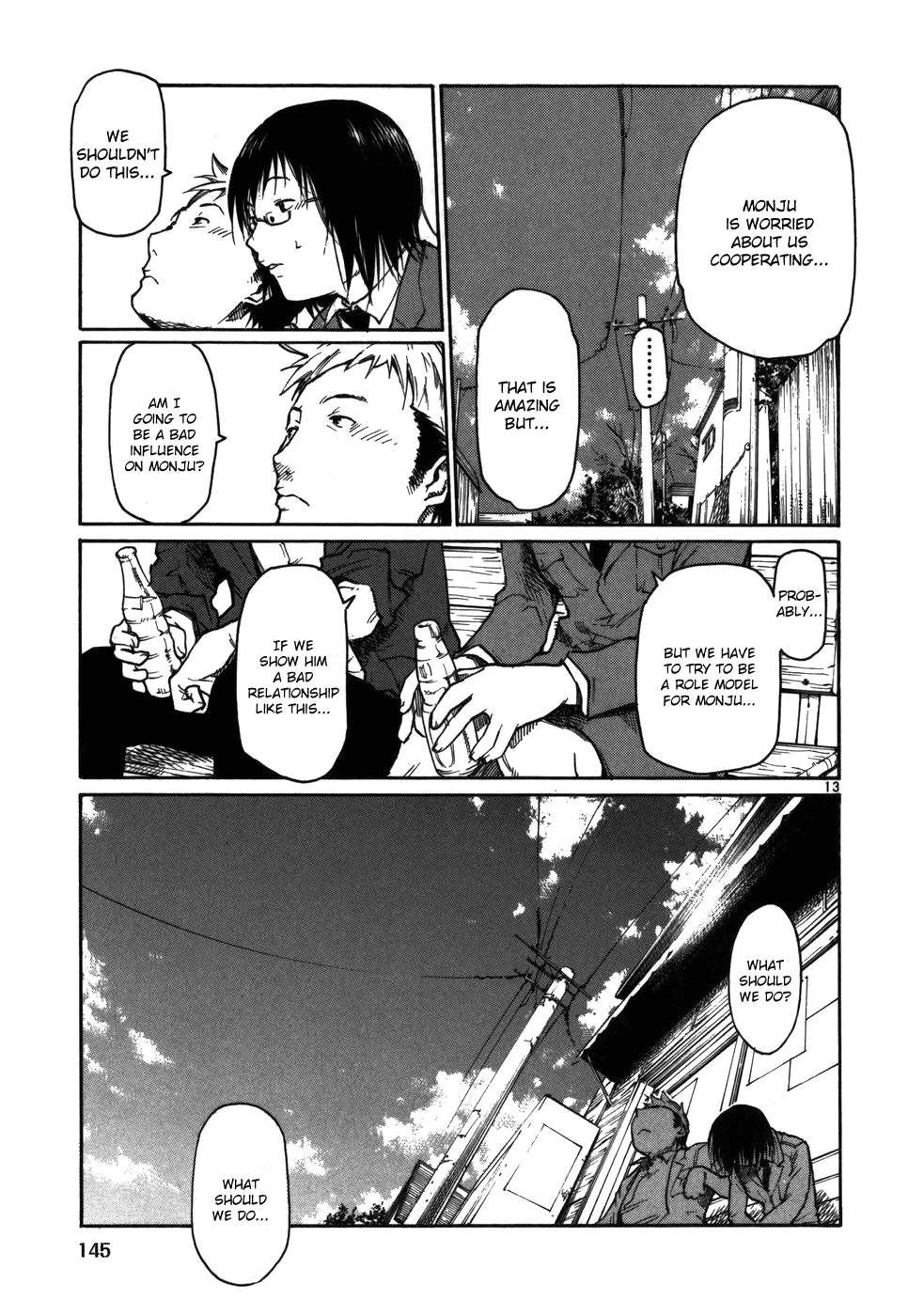 Seigi Keikan Monju chapter 14 - page 13