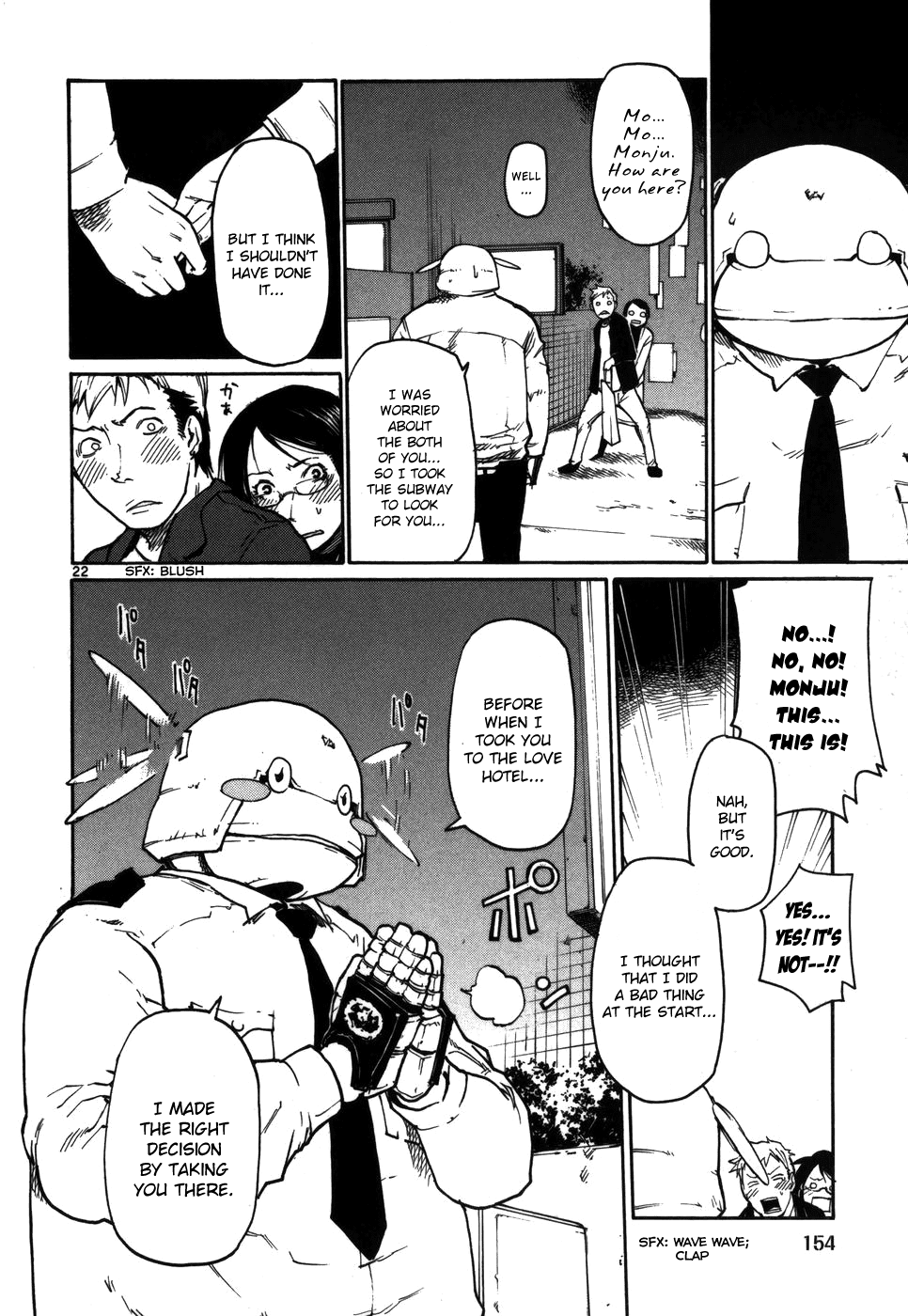 Seigi Keikan Monju chapter 14 - page 22