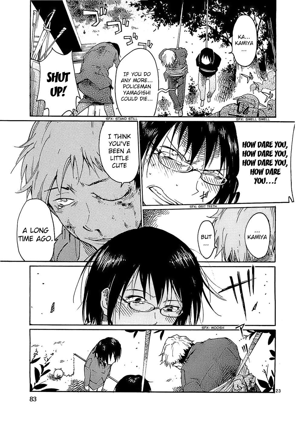 Seigi Keikan Monju chapter 19 - page 23