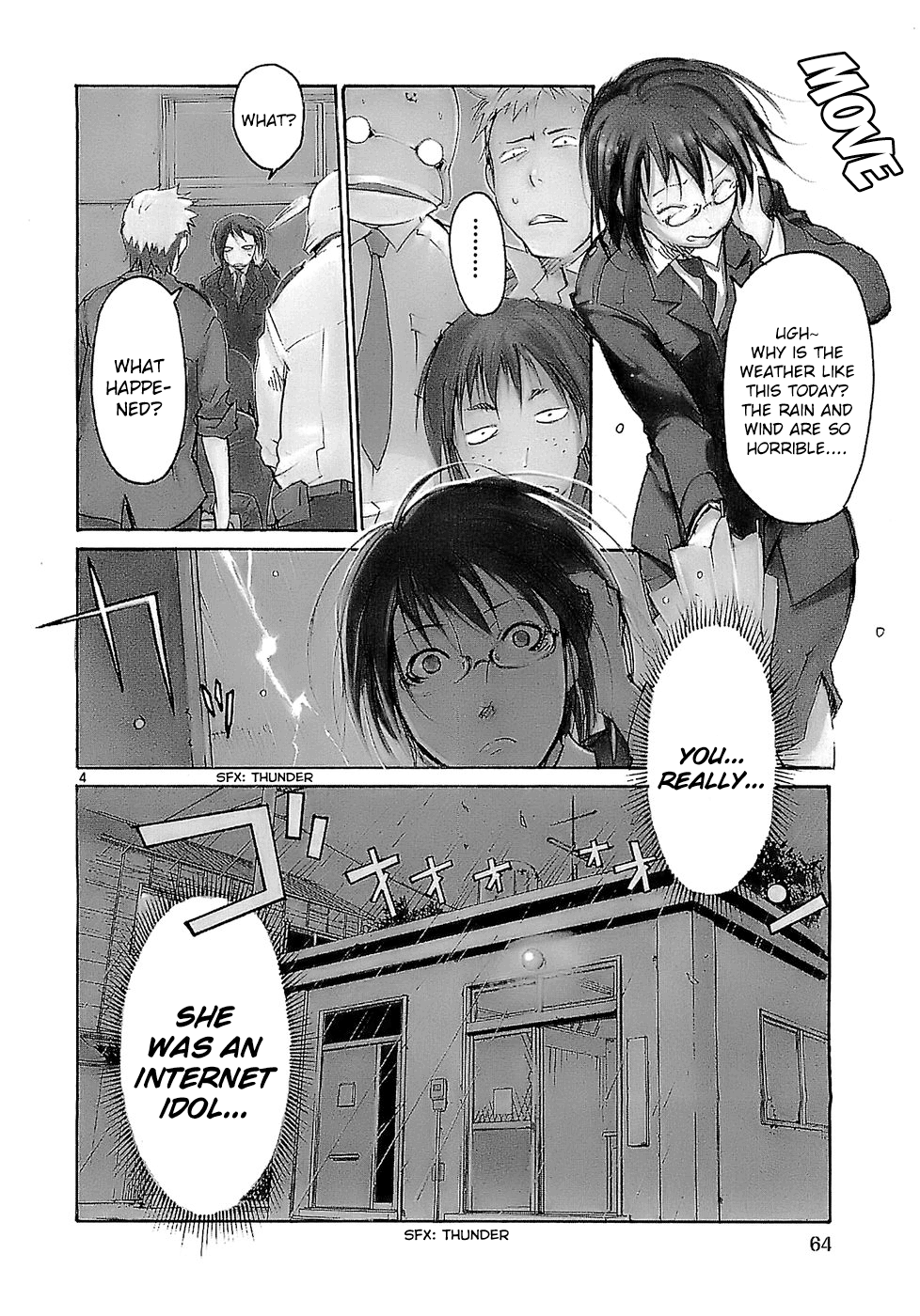 Seigi Keikan Monju chapter 19 - page 4