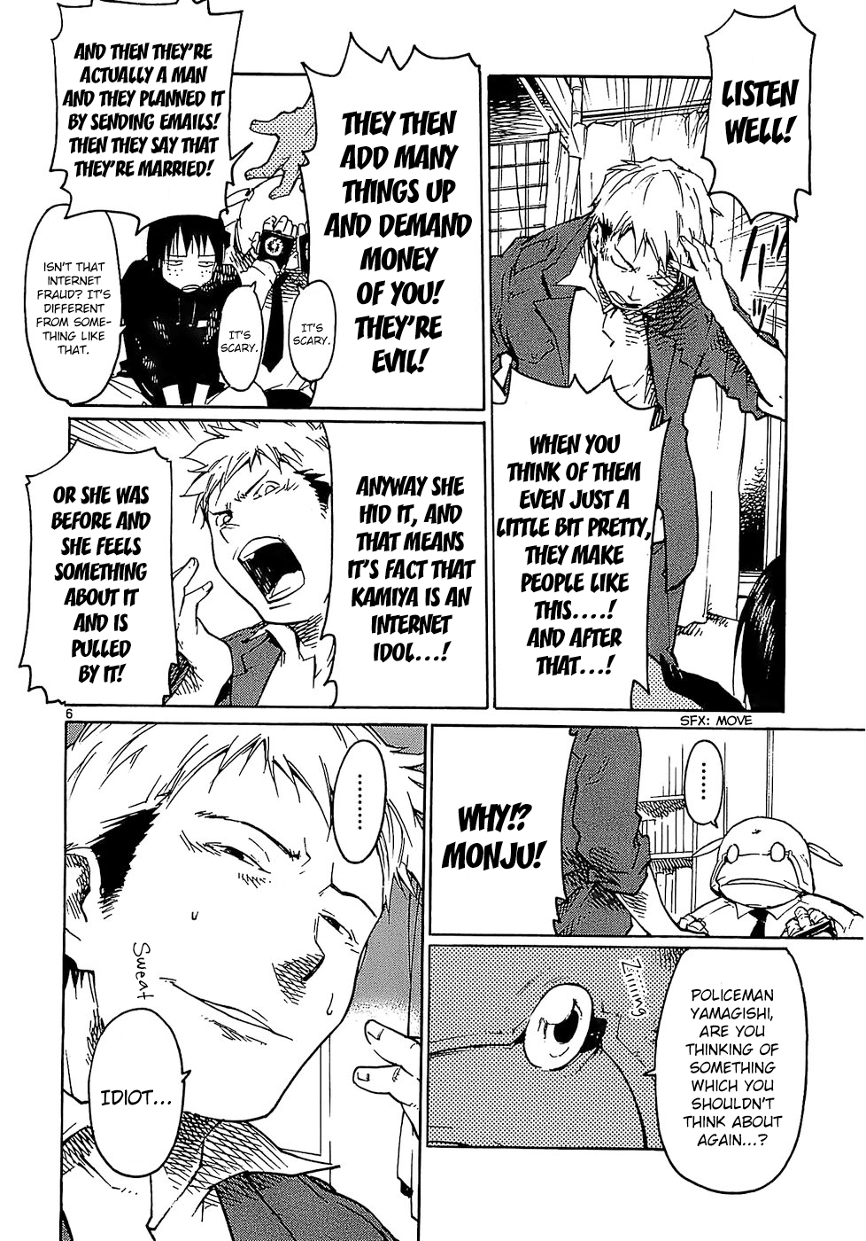 Seigi Keikan Monju chapter 19 - page 6