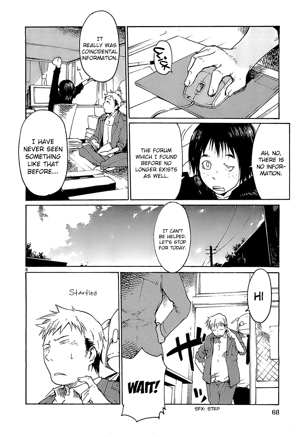 Seigi Keikan Monju chapter 19 - page 8