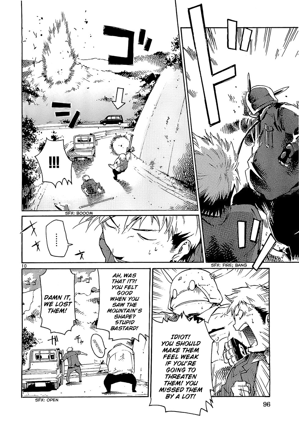 Seigi Keikan Monju chapter 20 - page 10