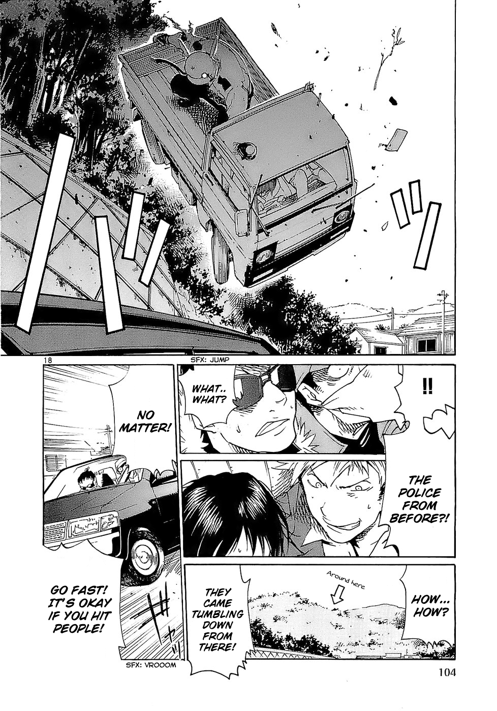 Seigi Keikan Monju chapter 20 - page 18