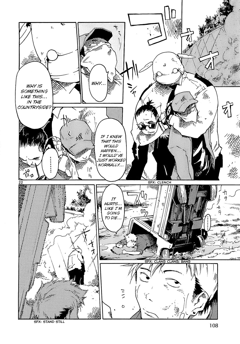 Seigi Keikan Monju chapter 20 - page 21