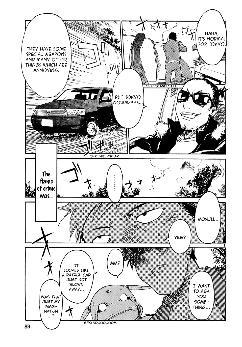 Seigi Keikan Monju chapter 20 - page 3