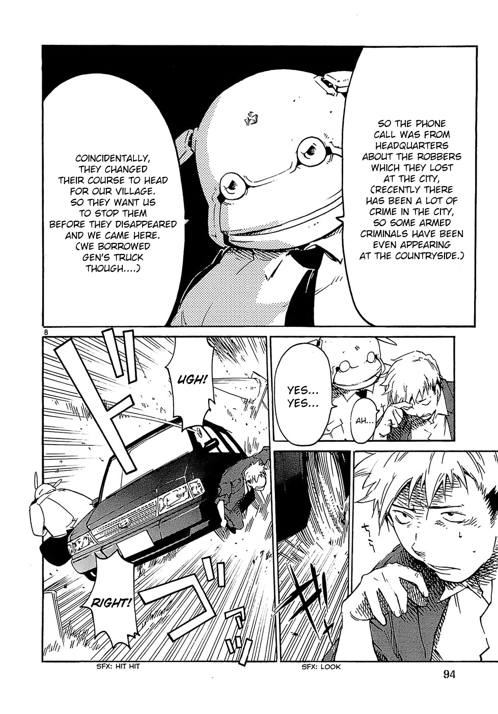 Seigi Keikan Monju chapter 20 - page 8