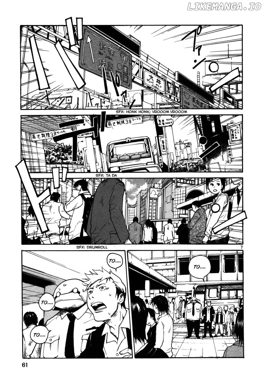 Seigi Keikan Monju chapter 3 - page 7