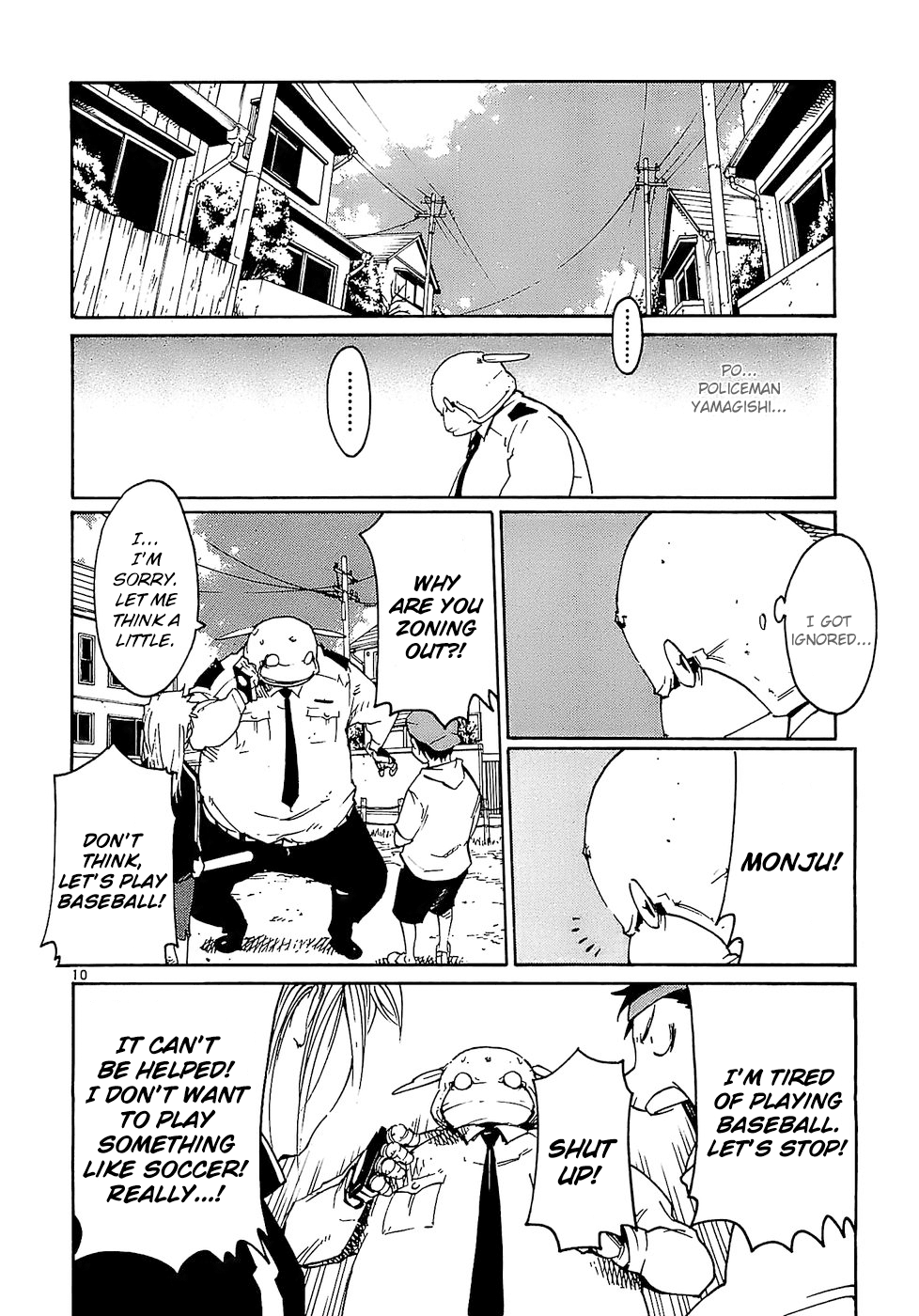 Seigi Keikan Monju chapter 21 - page 10