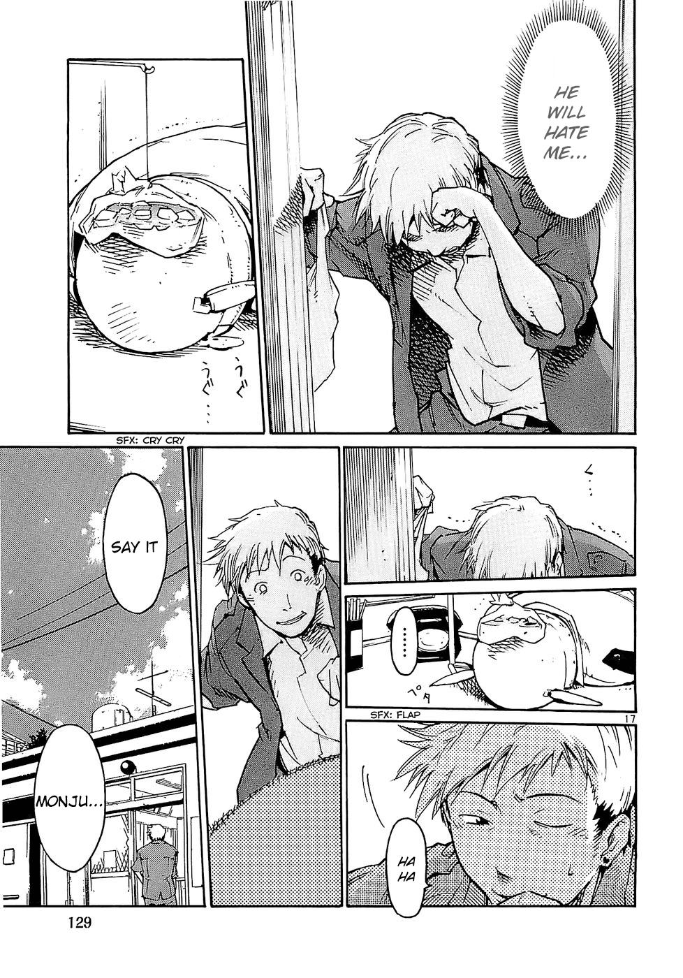 Seigi Keikan Monju chapter 21 - page 17