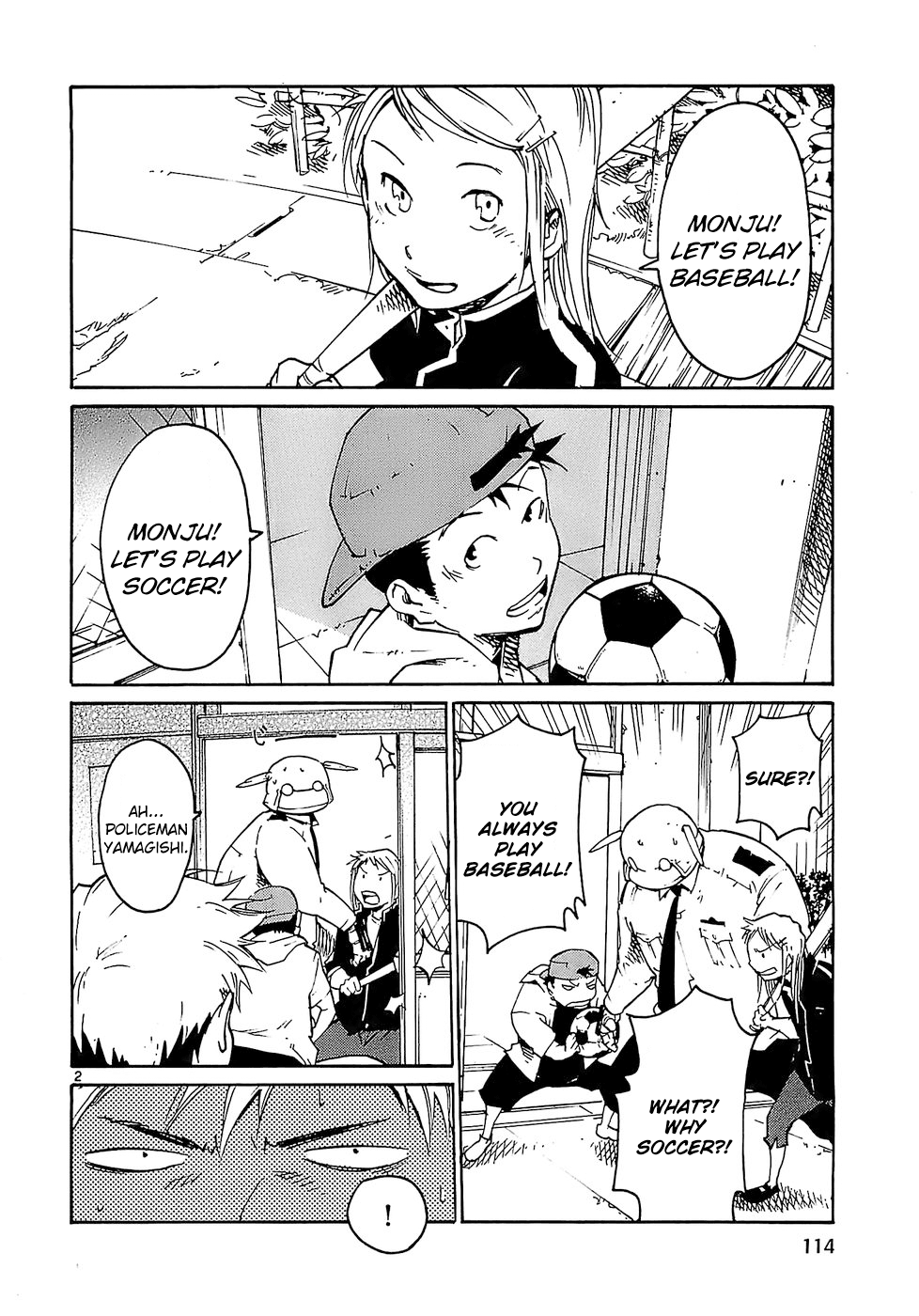 Seigi Keikan Monju chapter 21 - page 2