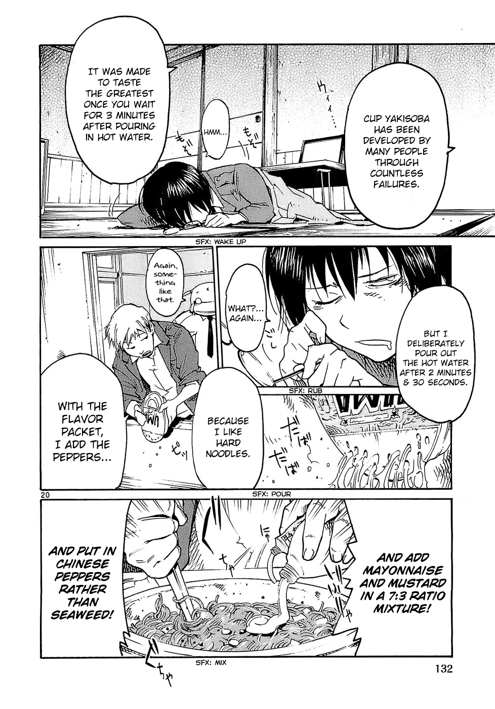 Seigi Keikan Monju chapter 21 - page 20