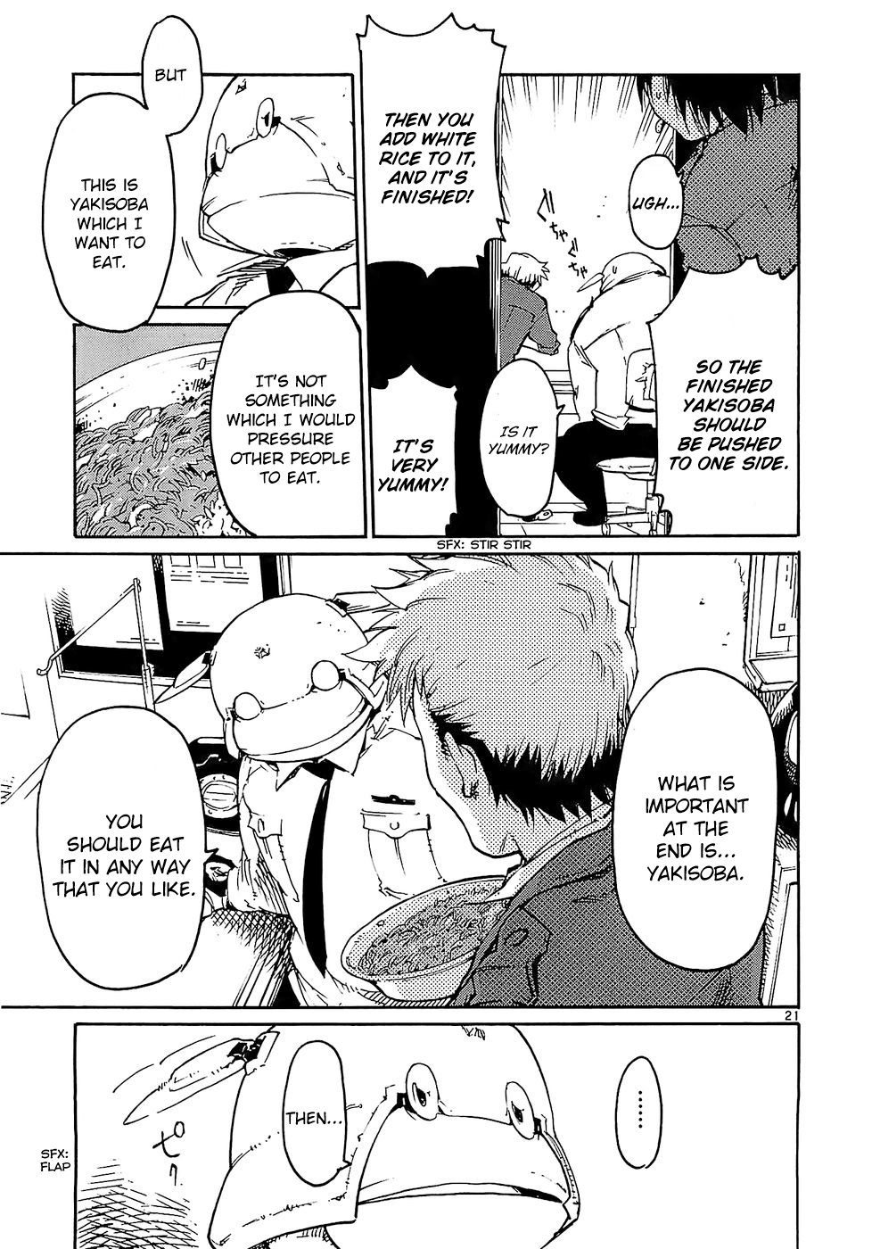 Seigi Keikan Monju chapter 21 - page 21