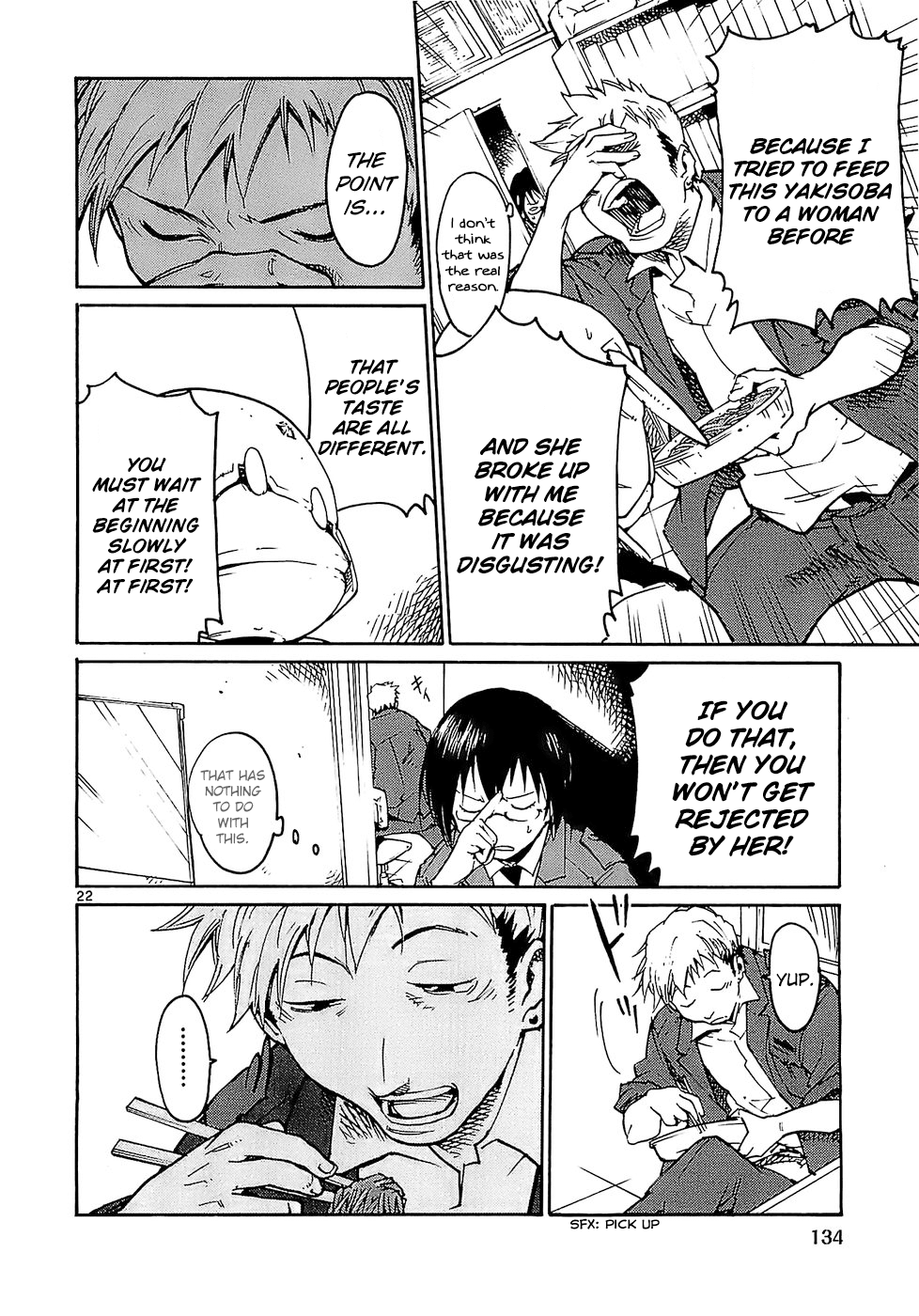 Seigi Keikan Monju chapter 21 - page 22