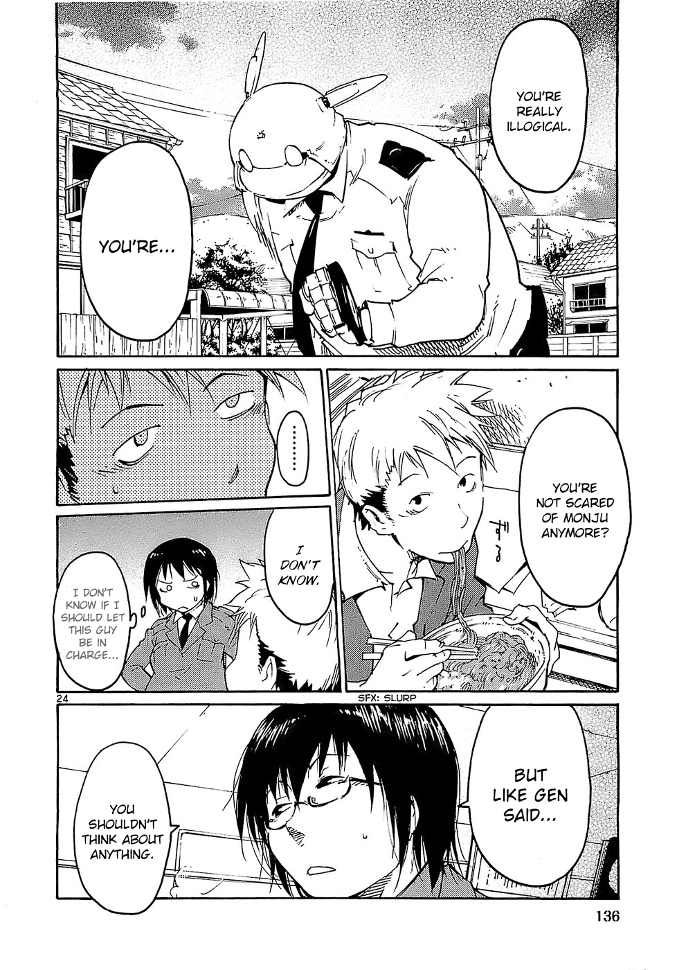 Seigi Keikan Monju chapter 21 - page 24