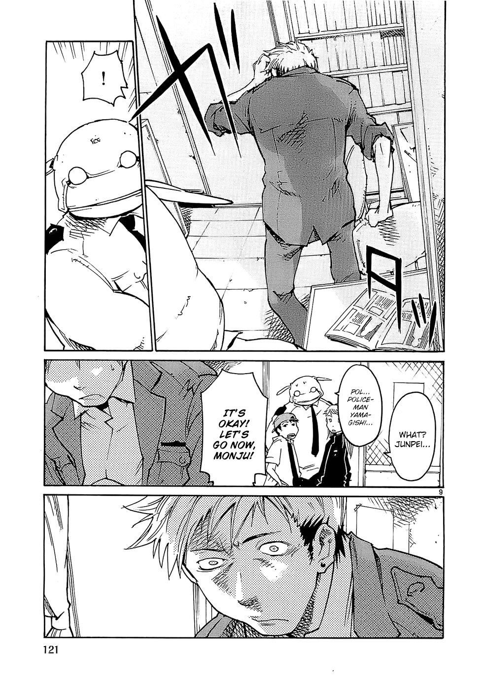 Seigi Keikan Monju chapter 21 - page 9