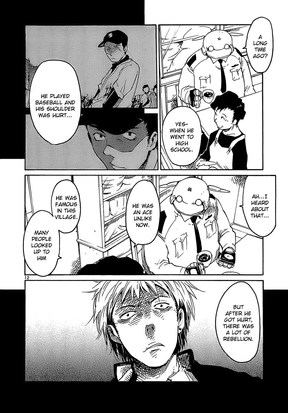 Seigi Keikan Monju chapter 22 - page 12