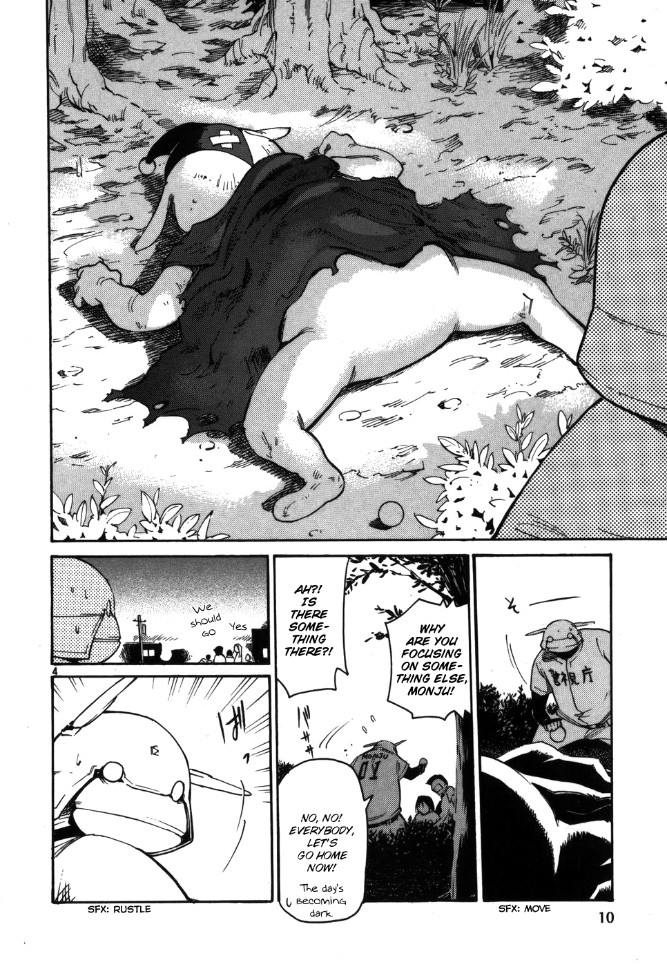 Seigi Keikan Monju chapter 9 - page 12