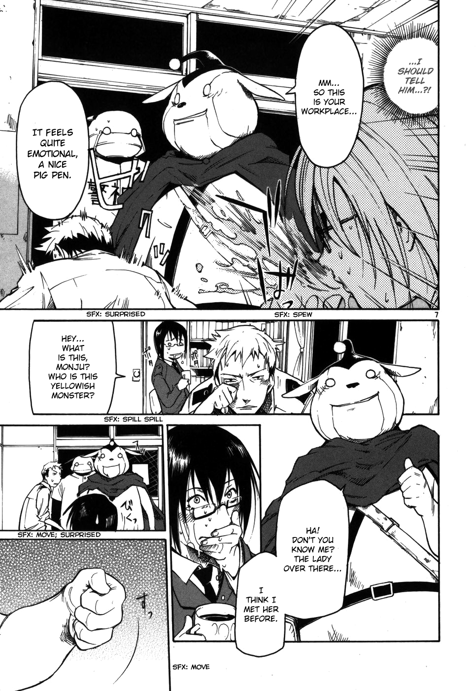 Seigi Keikan Monju chapter 9 - page 15