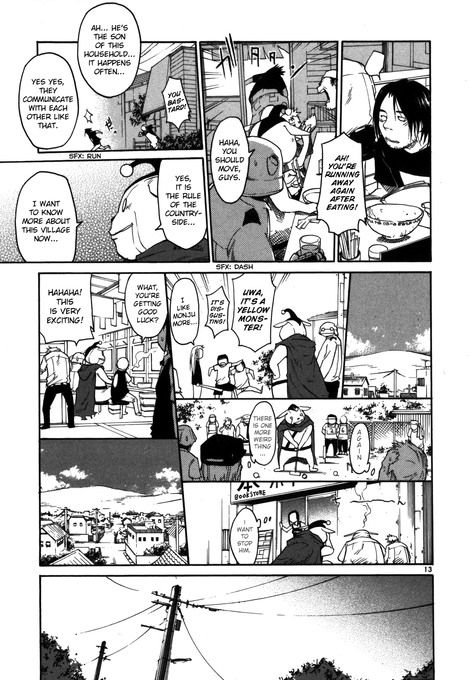 Seigi Keikan Monju chapter 9 - page 21