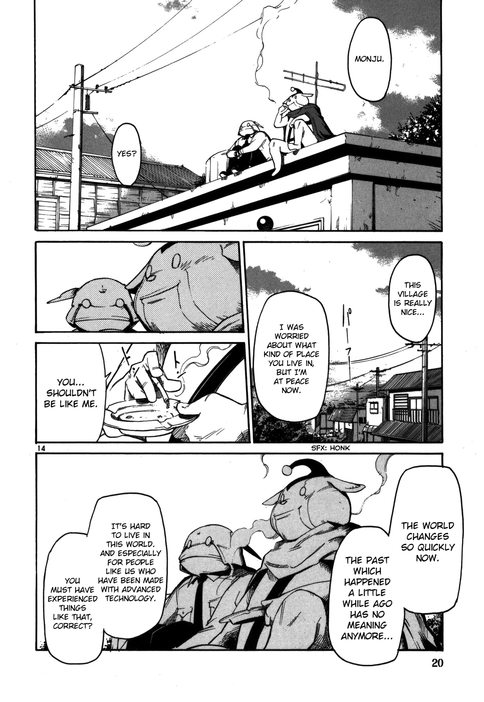 Seigi Keikan Monju chapter 9 - page 22