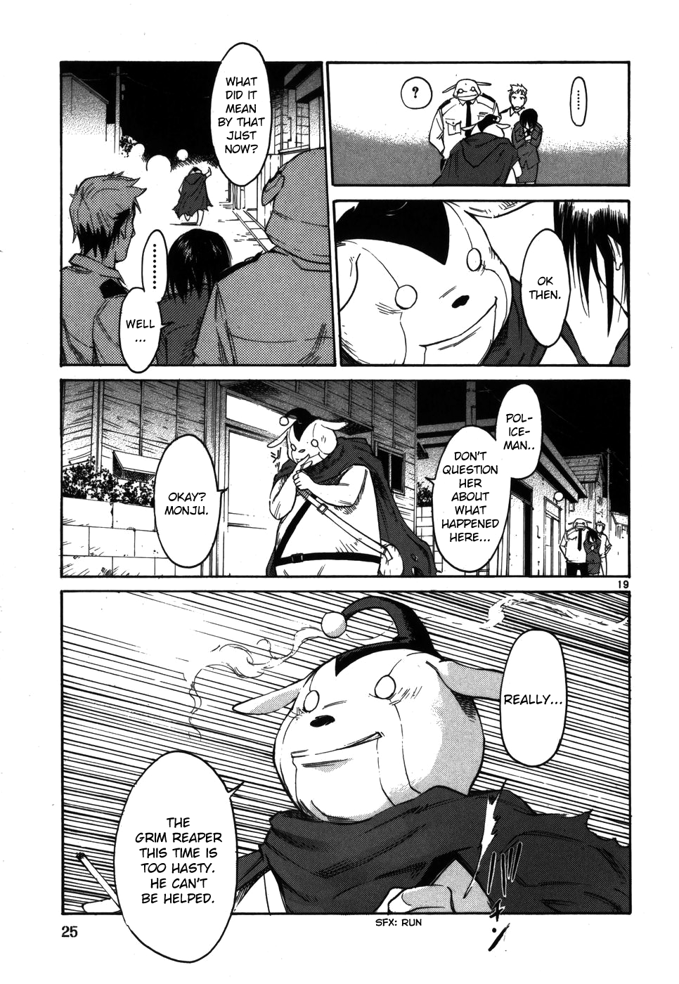 Seigi Keikan Monju chapter 9 - page 27