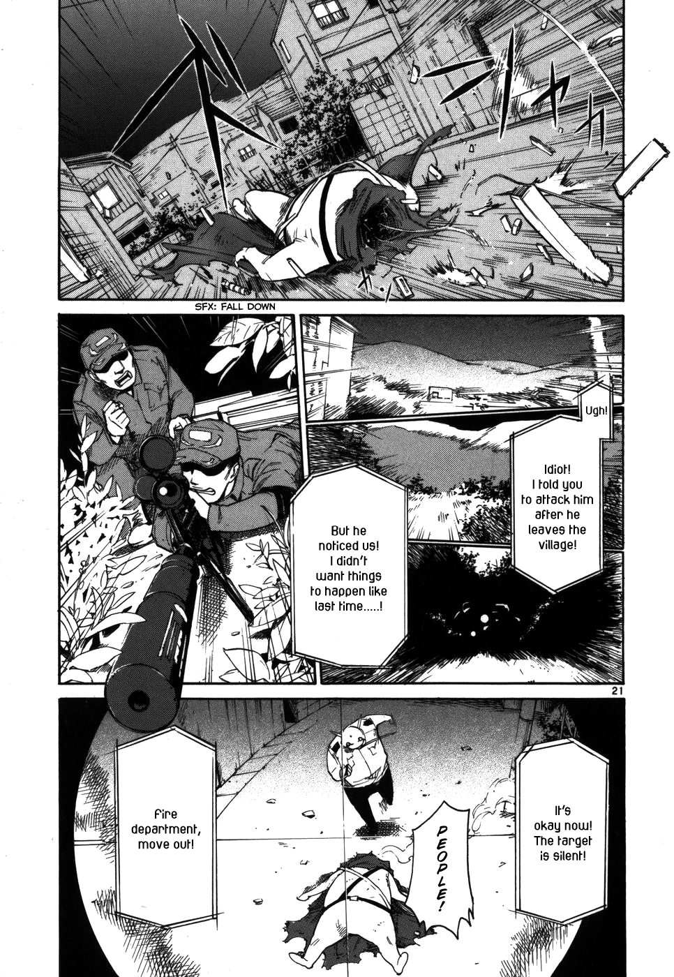 Seigi Keikan Monju chapter 9 - page 29