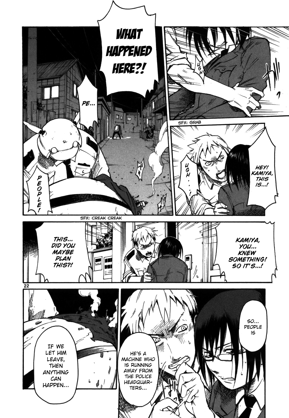 Seigi Keikan Monju chapter 9 - page 30