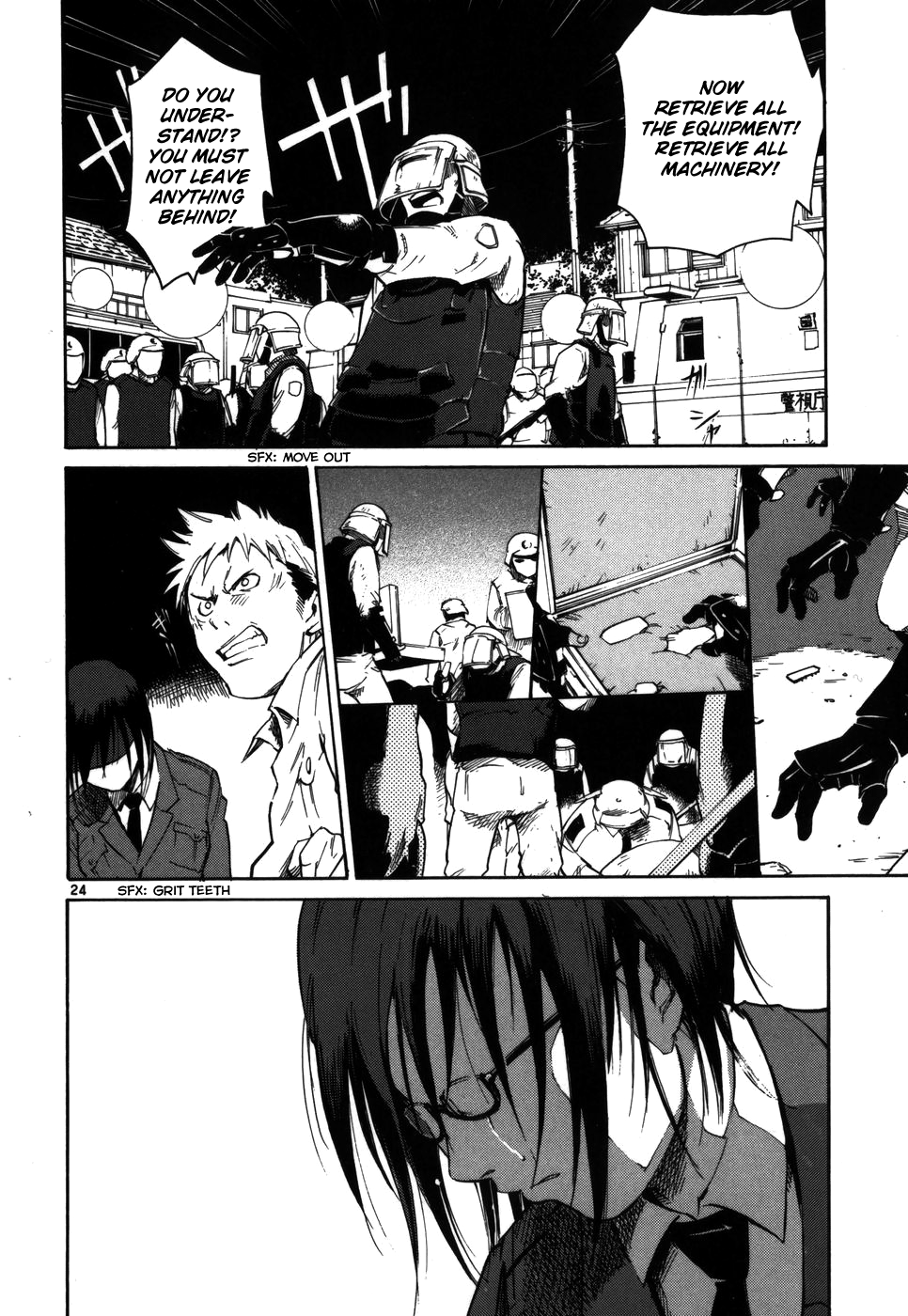 Seigi Keikan Monju chapter 9 - page 32