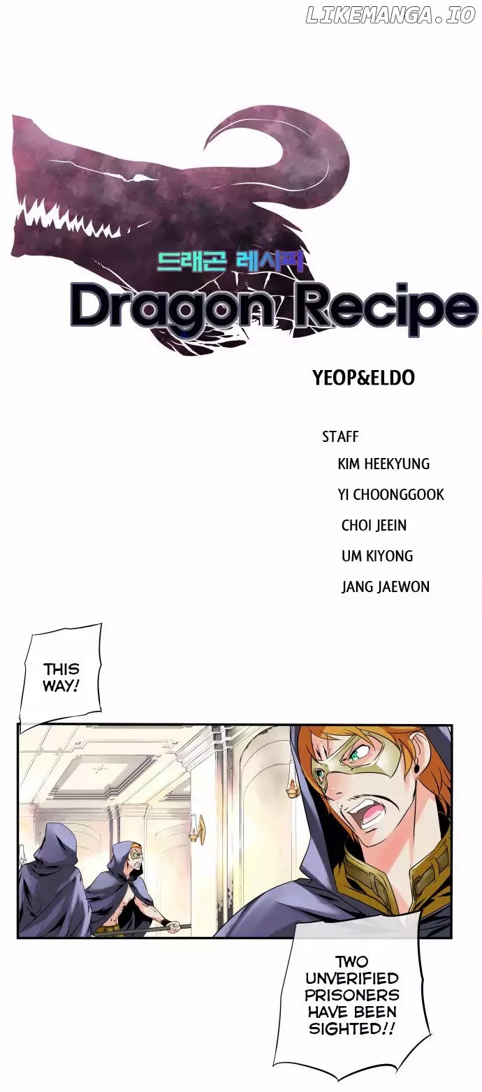 Dragon Recipe chapter 25 - page 7