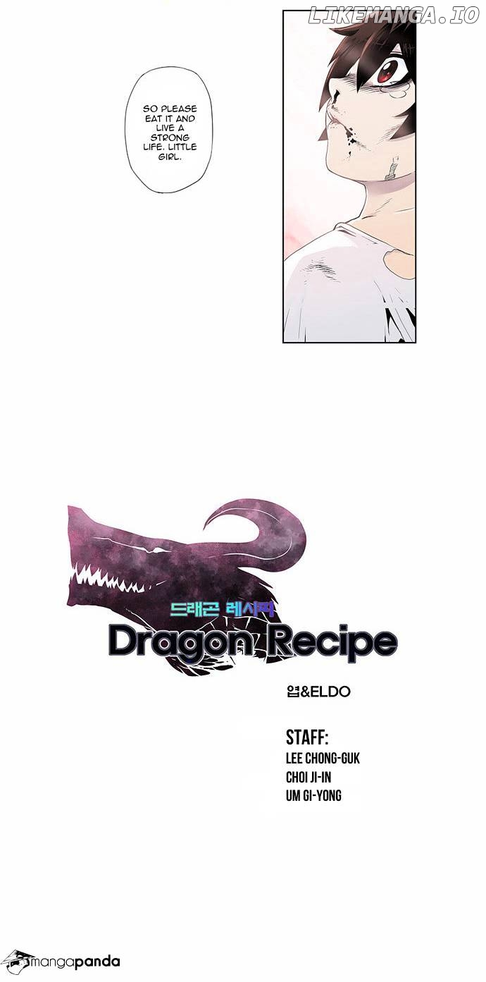 Dragon Recipe chapter 1 - page 7