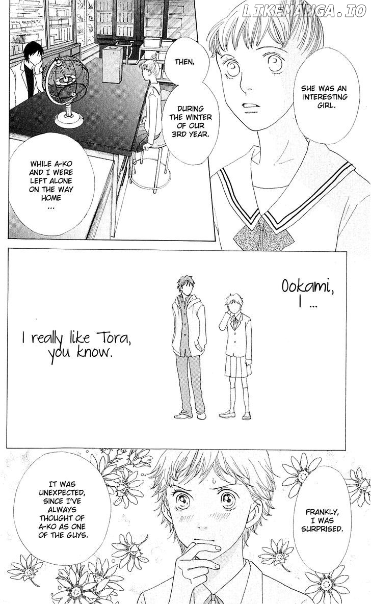 Tora to Ookami chapter 6 - page 22