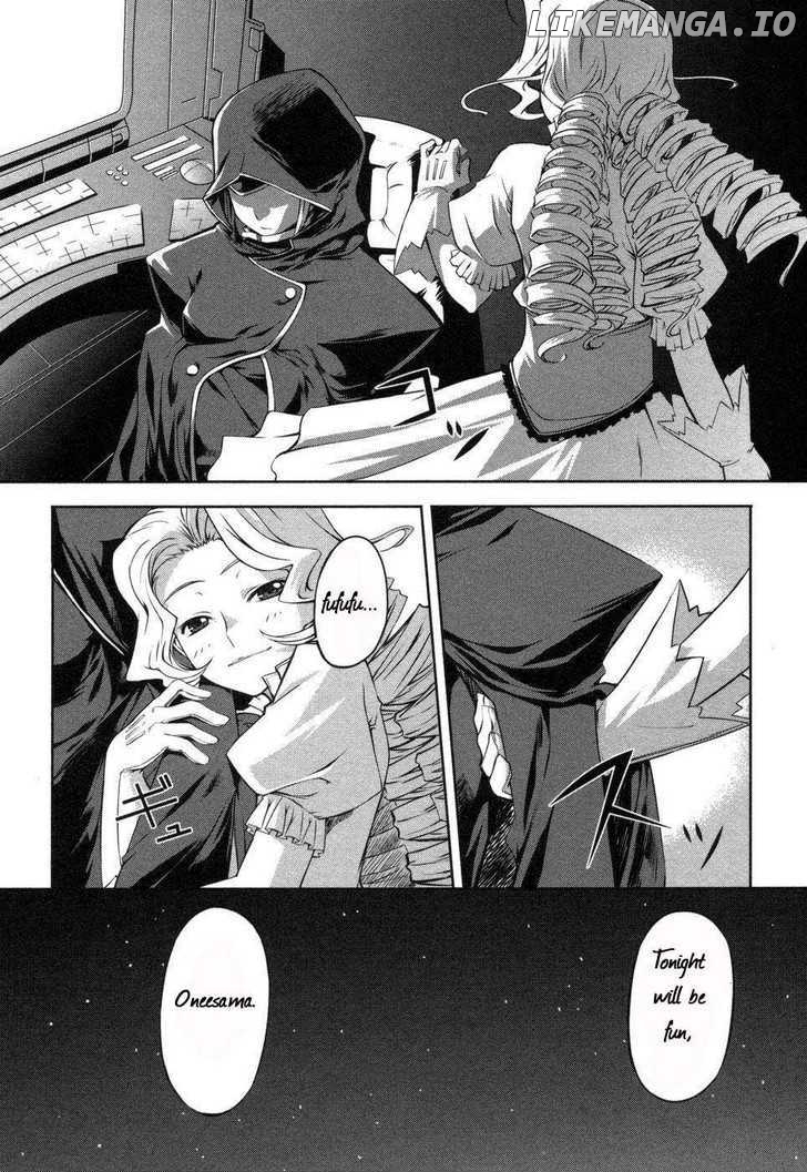 Mondlicht - Tsuki no Tsubasa chapter 1 - page 30