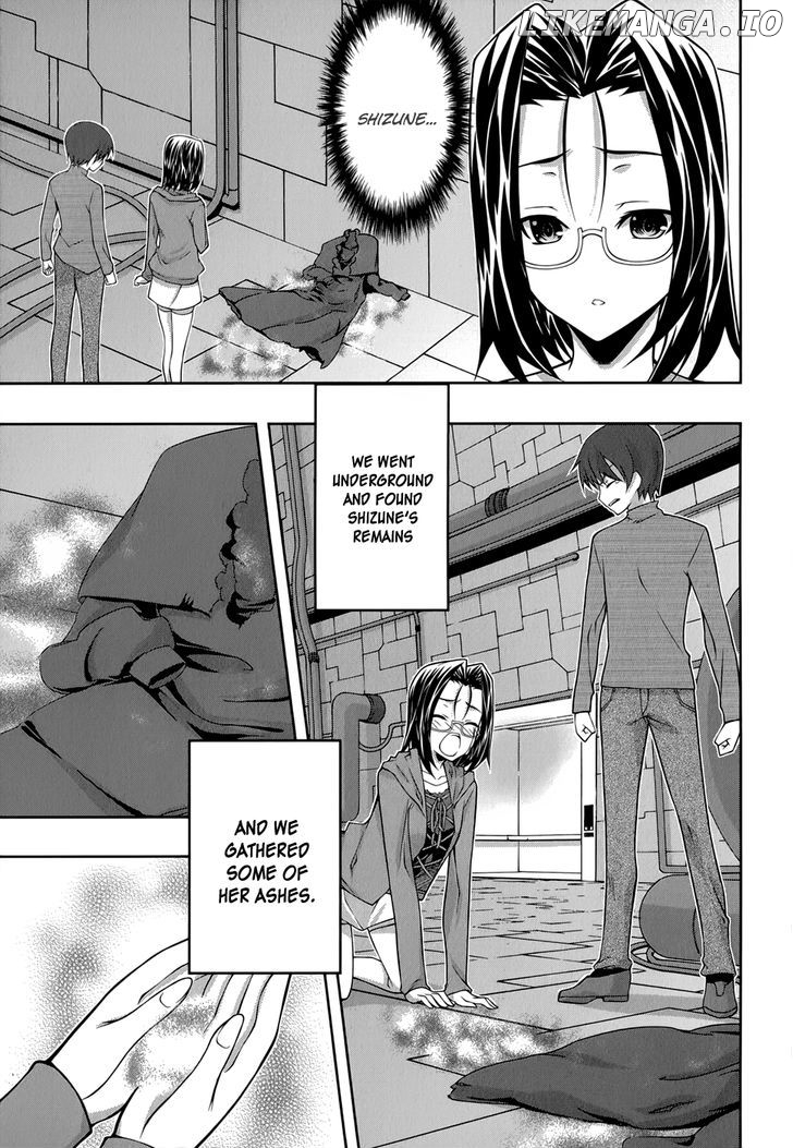 Mondlicht - Tsuki no Tsubasa chapter 33 - page 27