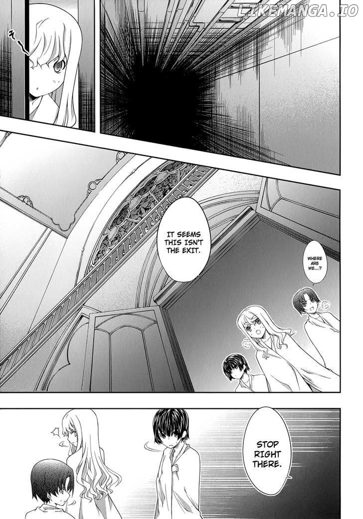 Mondlicht - Tsuki no Tsubasa chapter 30 - page 6