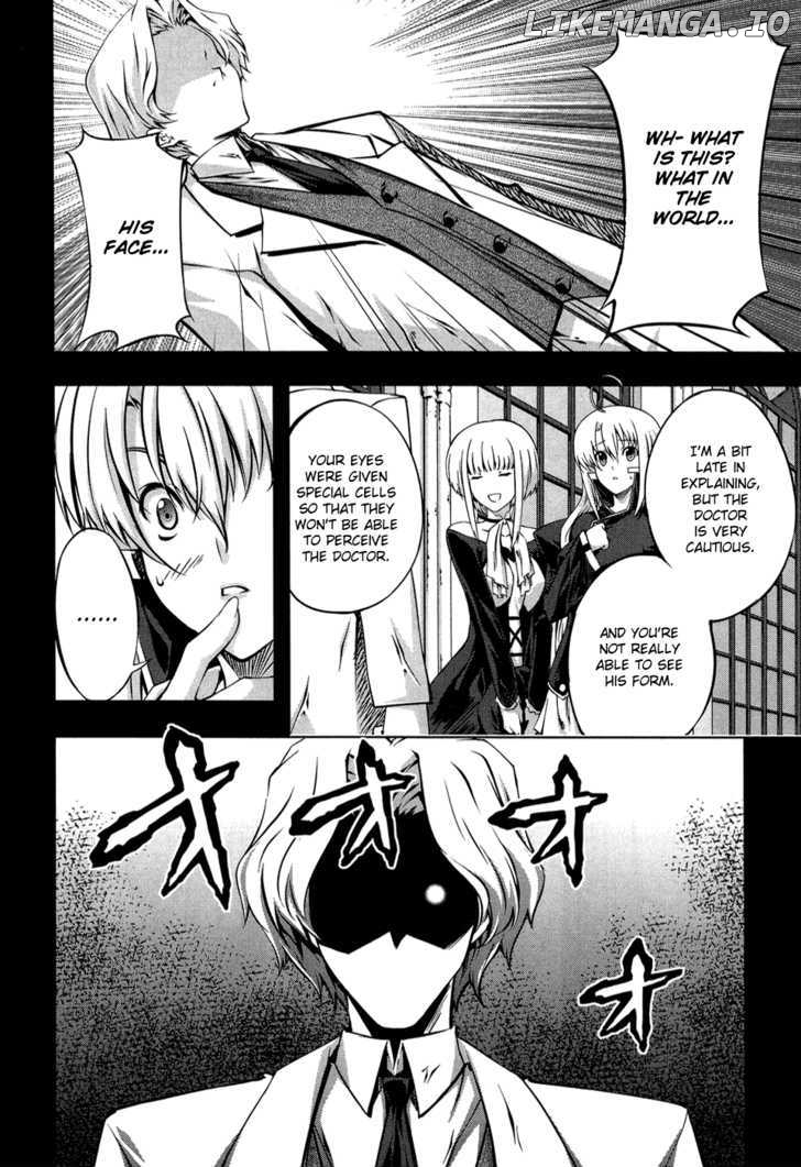 Mondlicht - Tsuki no Tsubasa chapter 10 - page 3