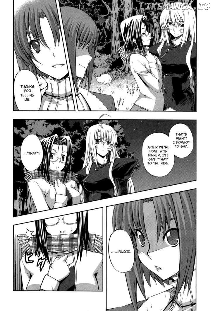 Mondlicht - Tsuki no Tsubasa chapter 11 - page 28