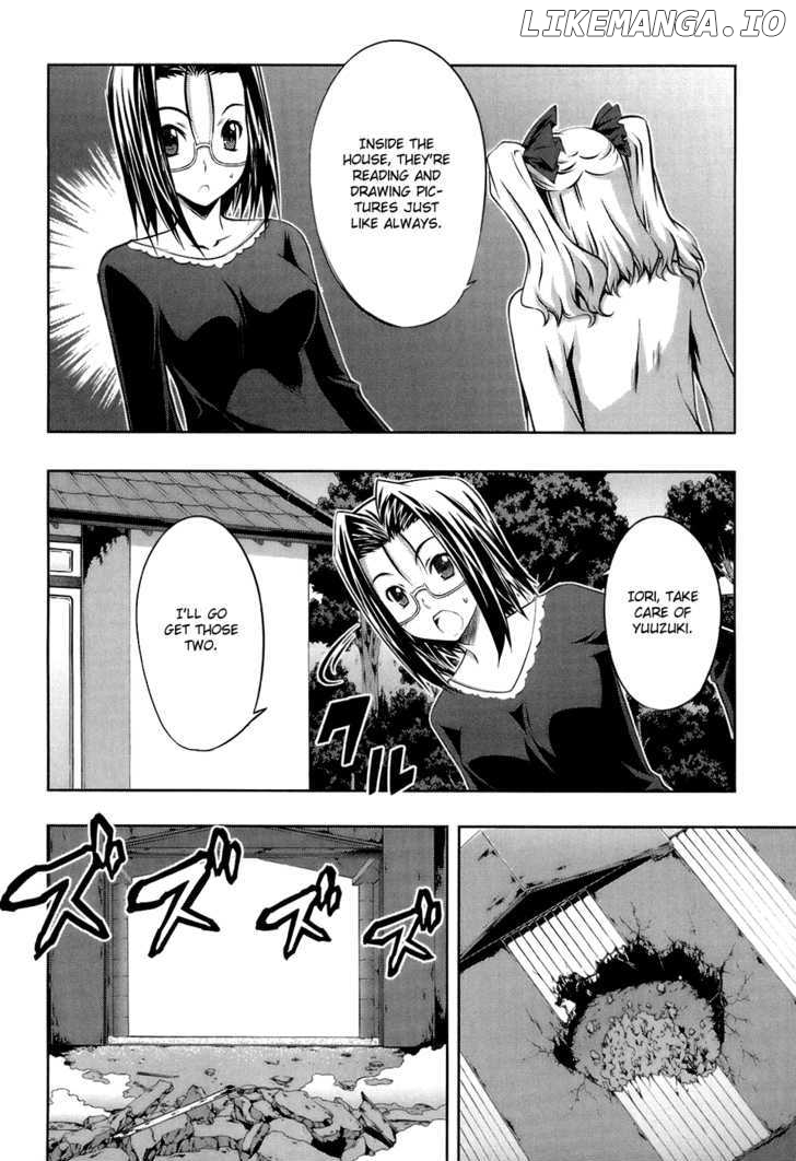 Mondlicht - Tsuki no Tsubasa chapter 16 - page 25