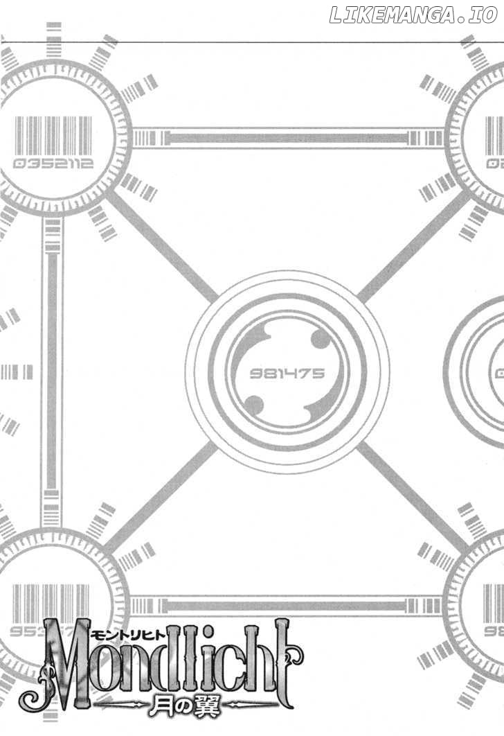 Mondlicht - Tsuki no Tsubasa chapter 18 - page 33