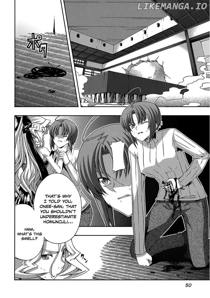 Mondlicht - Tsuki no Tsubasa chapter 20 - page 21