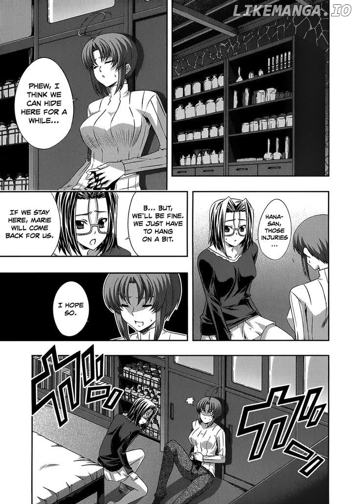 Mondlicht - Tsuki no Tsubasa chapter 20 - page 24